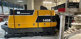 Precast Plant Thomas Gruppe, Germany
